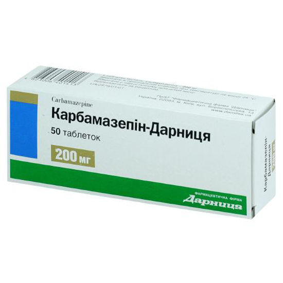 Карбамазепин-Дарница таблетки 200мг №50